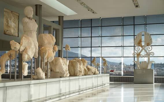 Athen: Akropolis Museum Ticket mit optionalem Audioguide