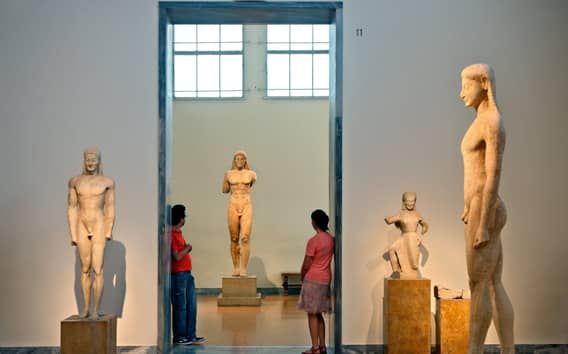 Athènes : billet d'entrée au musée archéologique national